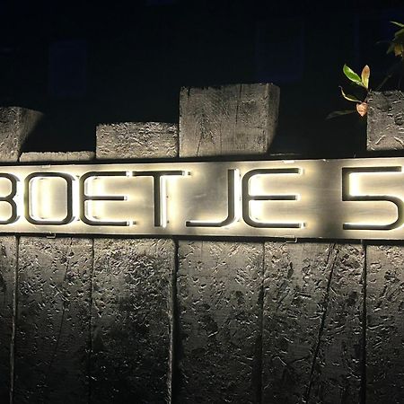 Boetje 51 Bed and Breakfast Den Burg Εξωτερικό φωτογραφία